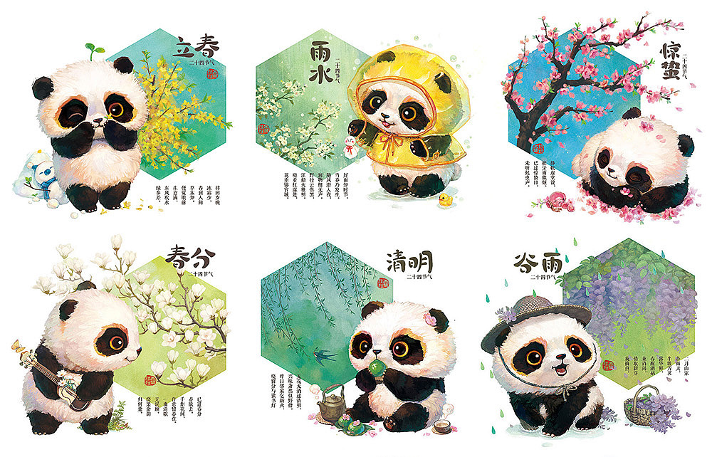 《24节气.夏》
立夏——绣球花<br>小满——莲花<br>芒种——向日葵<br>夏至——西瓜<br>小暑——鸡蛋花<br>大暑——椰子树
