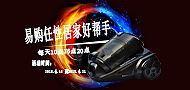 直通车广告（图ZNzQwOTc2ODg=） - 品牌 - 站酷设计师Ladymoon原创素材 - 站酷ZCOOL