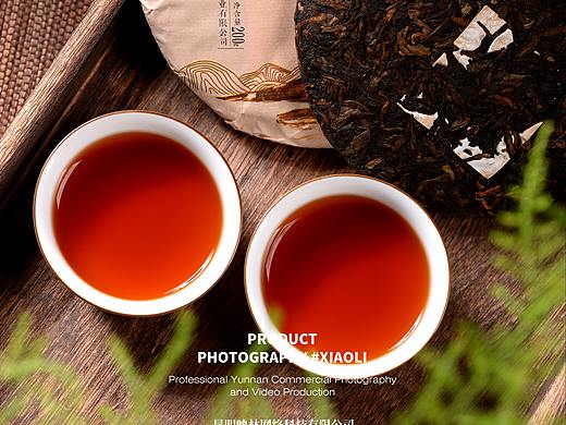 勐宋古树熟茶