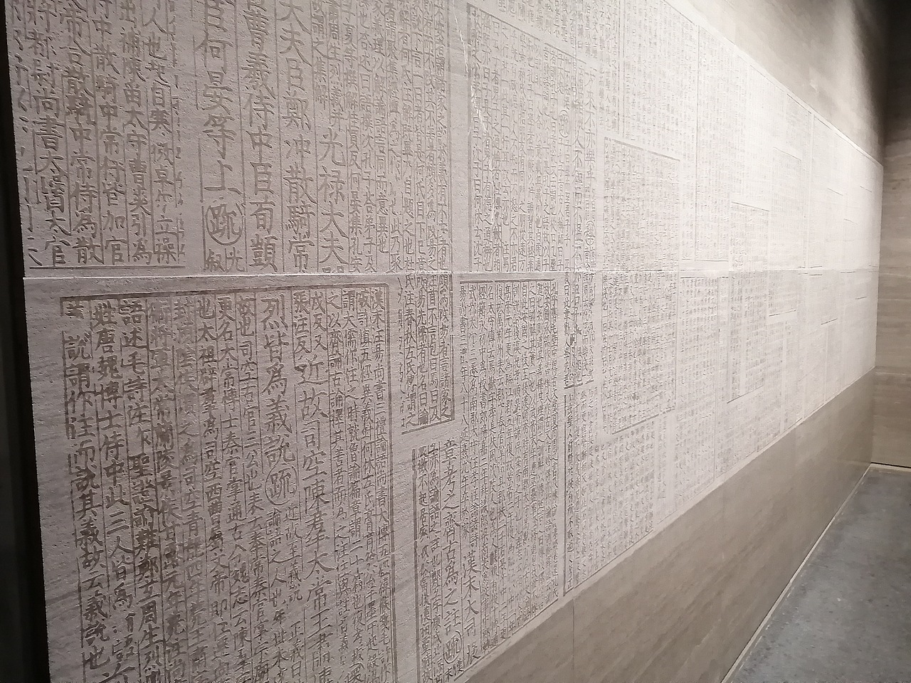 孔子博物馆（图ZMjM4OTE0MzU2） - 展陈设计 - 站酷设计师JIANG2015原创素材 - 站酷ZCOOL