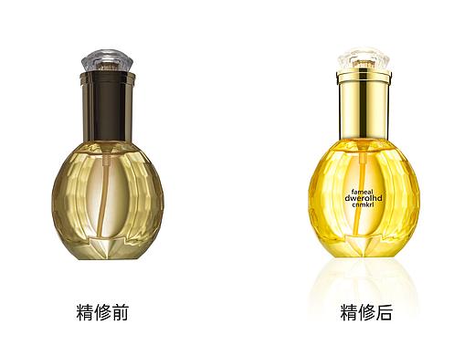 香水精修