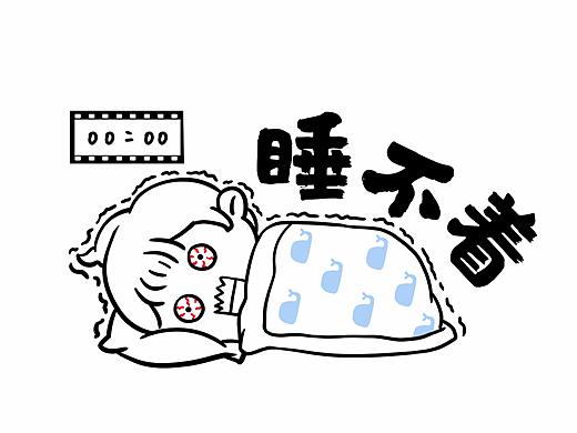【日常】抹不去的阴影