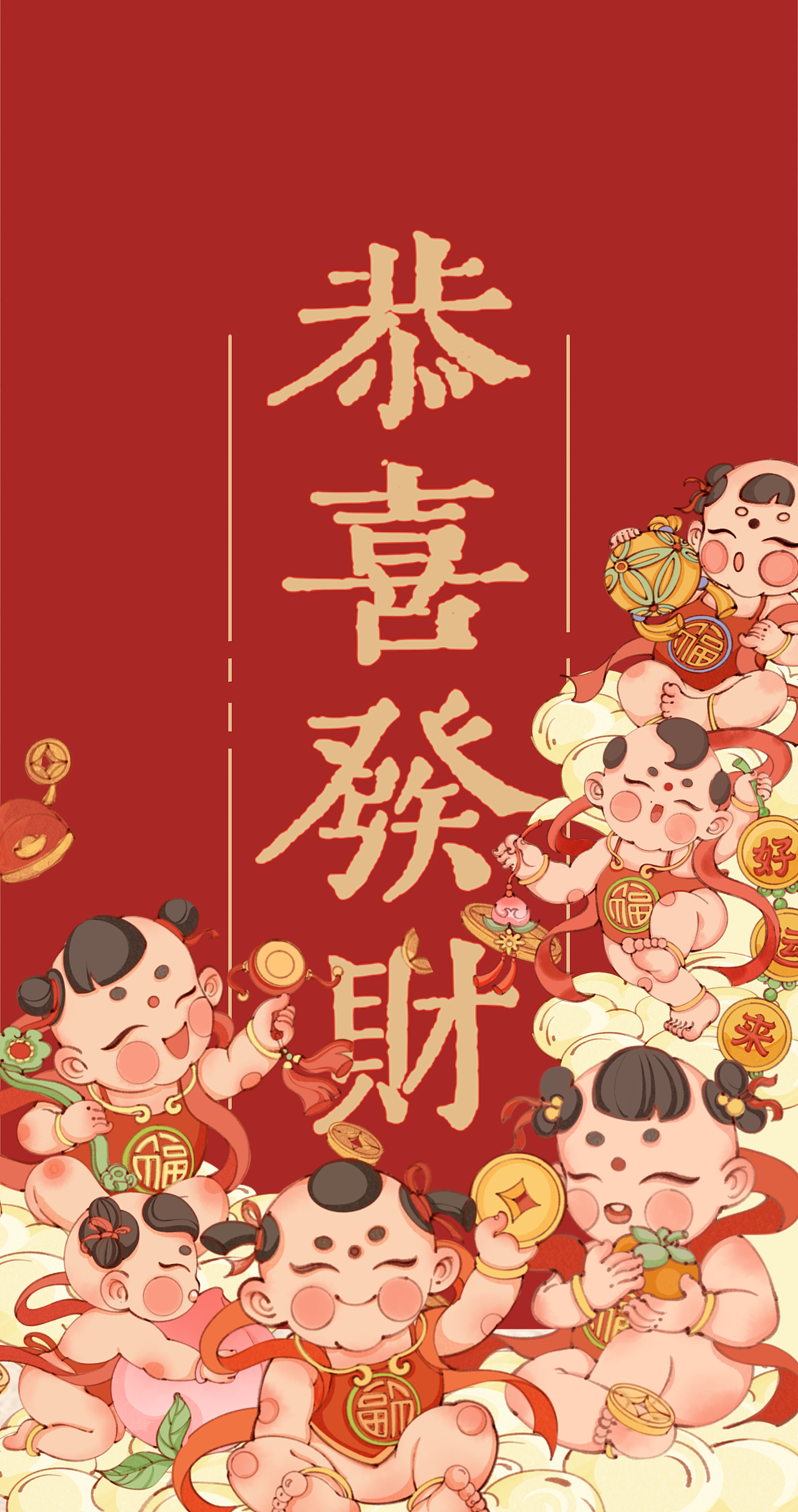 总结2023插画（图ZMzYxMjQ4MTM2） - 商业插画 - 站酷设计师插画师拾一原创素材 - 站酷ZCOOL