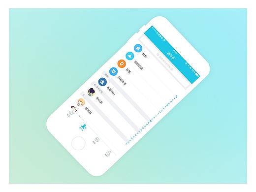 k12教育app