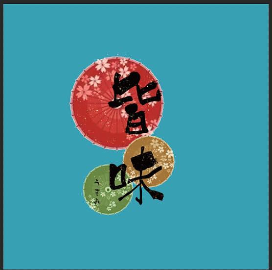 logo设计淘汰的草稿（图ZMTY2MzMwNTYw） - Logo - 站酷设计师唉去原创素材 - 站酷ZCOOL