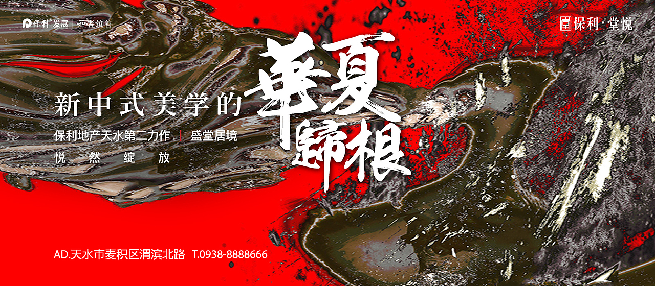 一些主K（图ZMjMxNjMzMzgw） - 其他平面 - 站酷设计师陈阿捏原创素材 - 站酷ZCOOL