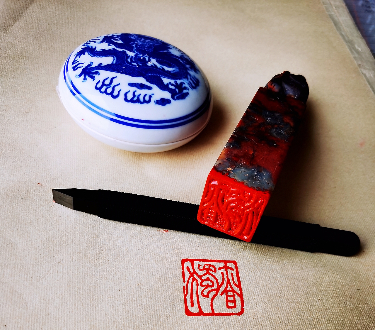 篆刻（圖ZMjk5MjI0MTUy） - 書(shū)法 - 站酷設(shè)計(jì)師徐景鑫原創(chuàng)素材 - 站酷ZCOOL