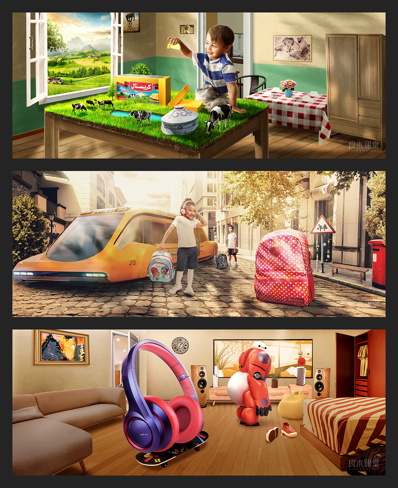 有里有面（三）