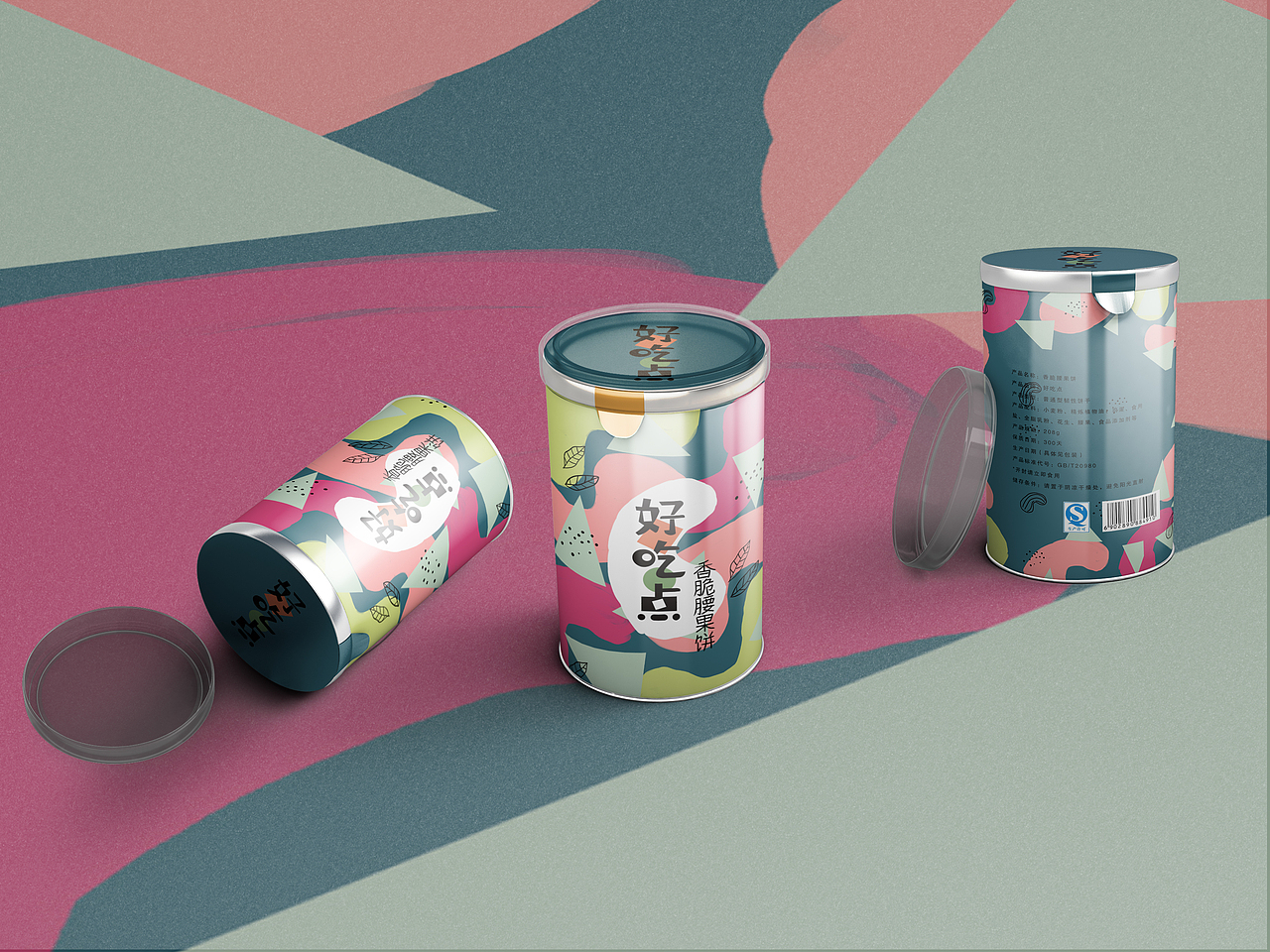 饼干插画包装系列