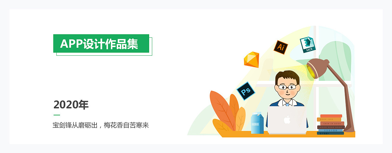 农家土特产（图ZMjEzNDY1ODgw） - APP界面 - 站酷设计师江石原创素材 - 站酷ZCOOL