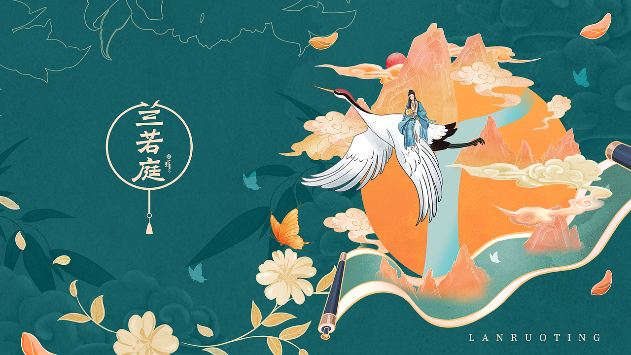 汉服品牌包装设计（图ZMjMzOTM2NTgw） - 品牌 - 站酷设计师子非乌鸦原创素材 - 站酷ZCOOL