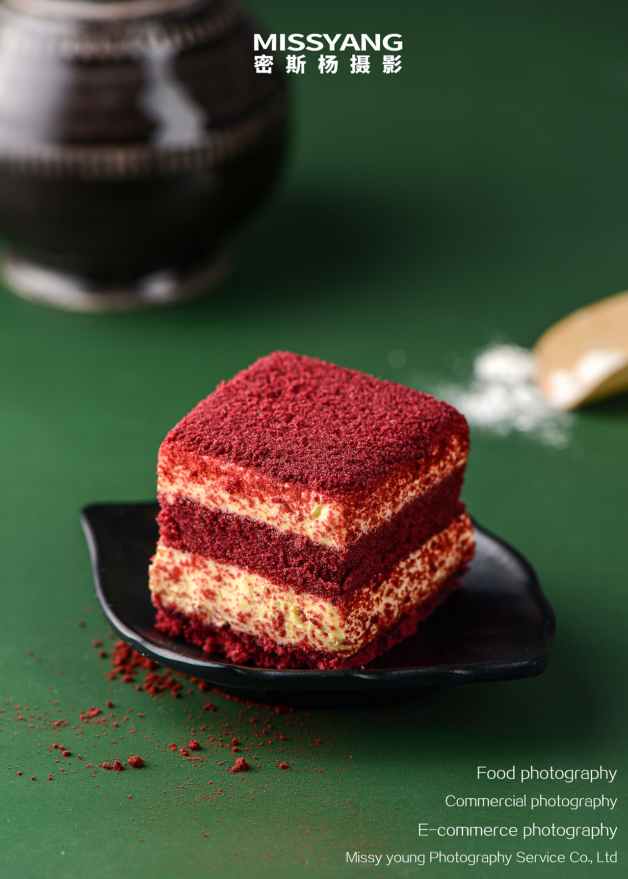 红丝绒蛋糕教程：属于烘焙人的情人节礼物~_苏州欧米奇国际西点西餐学院官网