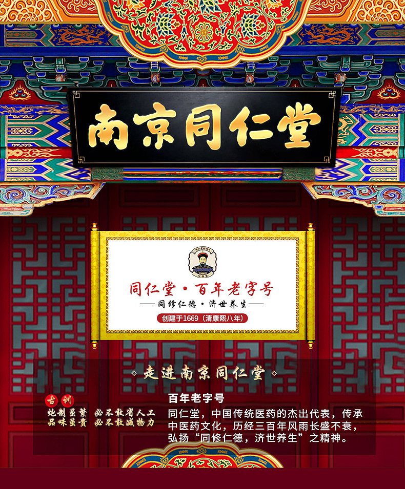 美白保湿洗面奶