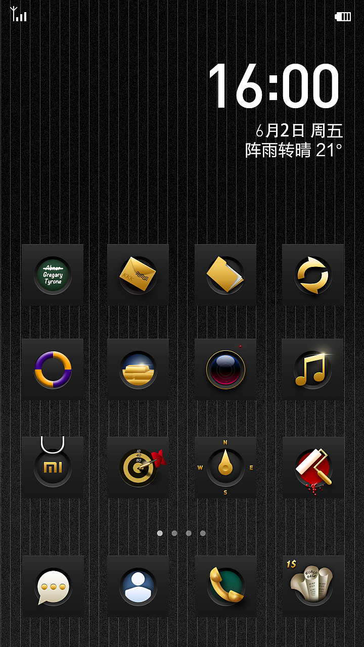 黑金（图ZMTY5NjI5NTI=） - APP界面 - 站酷设计师阵雨大大原创素材 - 站酷ZCOOL