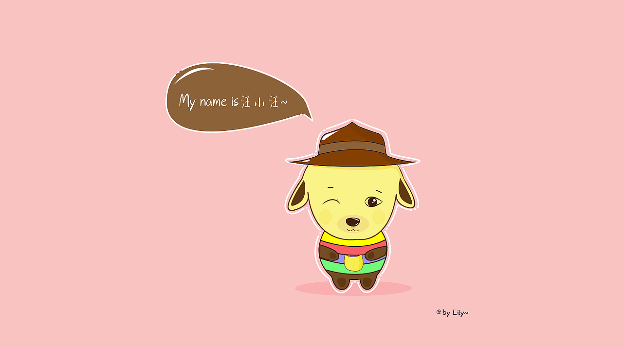 ai绘画练习桌面背景汪小汪