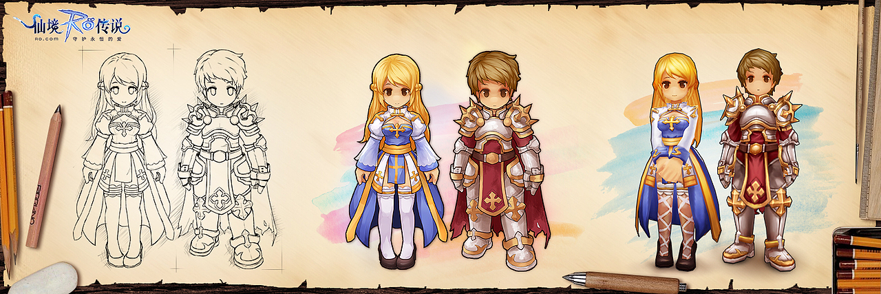 RO仙境传说（图ZMTk2NDU1Mjc2） - 海报 - 站酷设计师上白沢原创素材 - 站酷ZCOOL