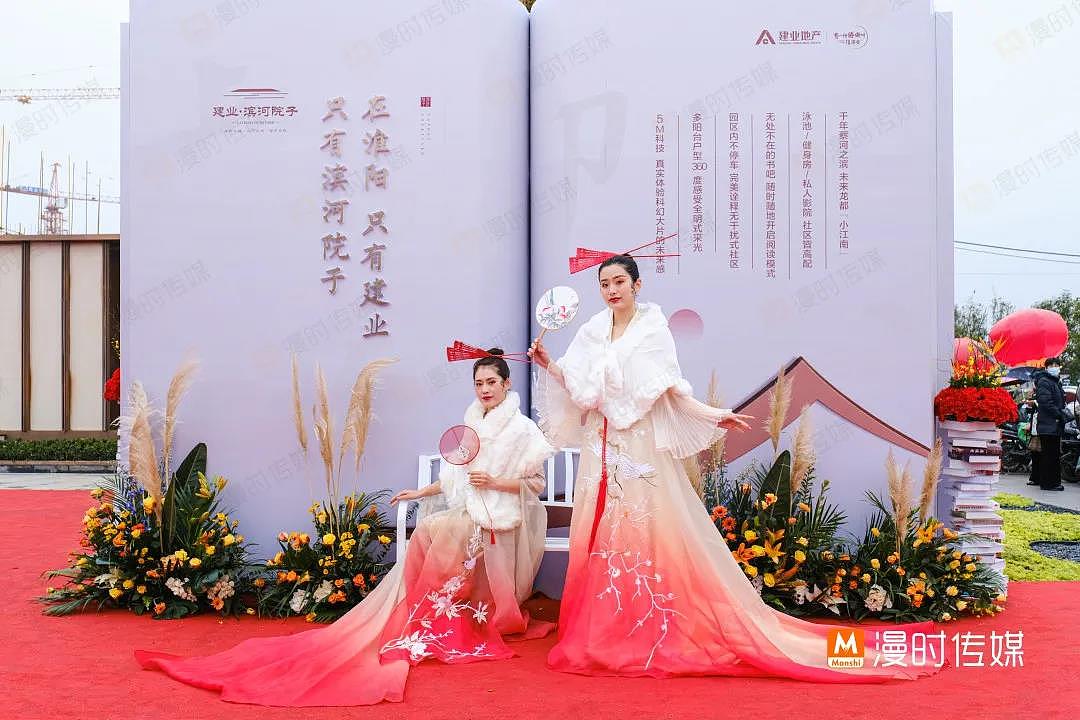 建业滨河院子营销中心开放（图ZMjcxOTM1Nzc2） - 宣传物料 - 站酷设计师小七七仔原创素材 - 站酷ZCOOL