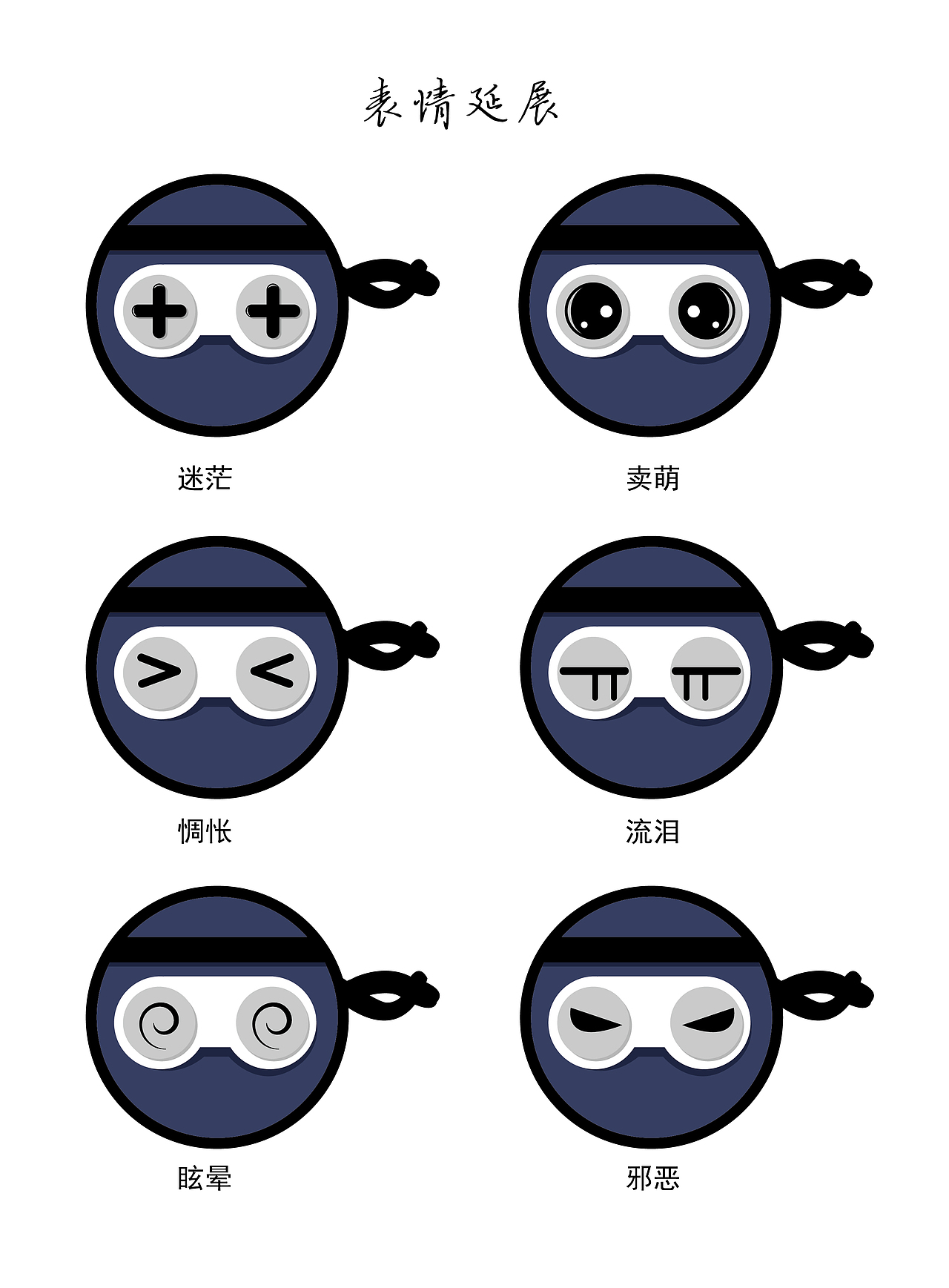 手柄侠（图ZNDA4NDY2ODA=） - 品牌 - 站酷设计师aaronchang原创素材 - 站酷ZCOOL