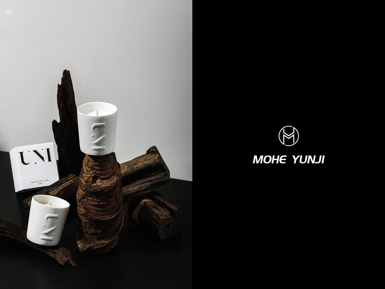 【UNI香薰香氛】✖ 莫禾云集 | 重庆产品摄影