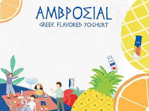 安慕希衍周边产品设计（个人主页-ZNDQwODgzNjQ=） - 生活用品 - 站酷设计师就爱小小丸丸子子原创素材 - 站酷ZCOOL