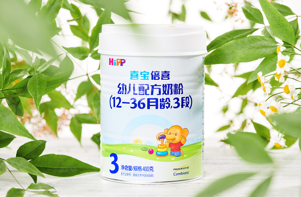 hipp奶粉礼盒