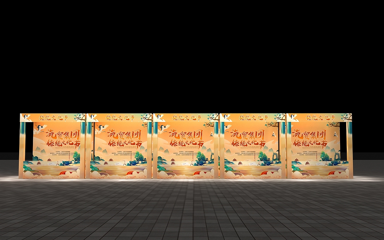 国潮门头摊位（图ZMjY0ODU4MDg4） - 场景 - 站酷设计师威鹏设计原创素材 - 站酷ZCOOL