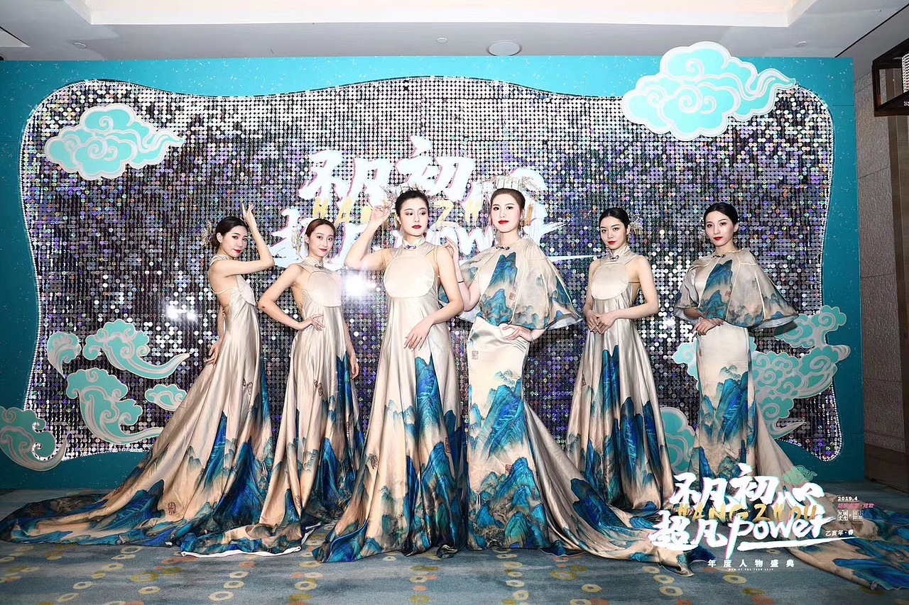 2018年度盛典（图ZMTc0MTE0Nzcy） - 舞台美术 - 站酷设计师非必要不设计师原创素材 - 站酷ZCOOL