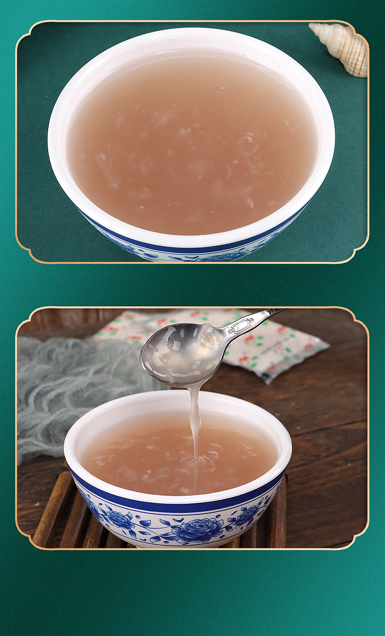 冲泡早餐藕粉详情页（图ZMjkyNjcwNTcy） - 电商 - 站酷设计师发呆会睡着原创素材 - 站酷ZCOOL