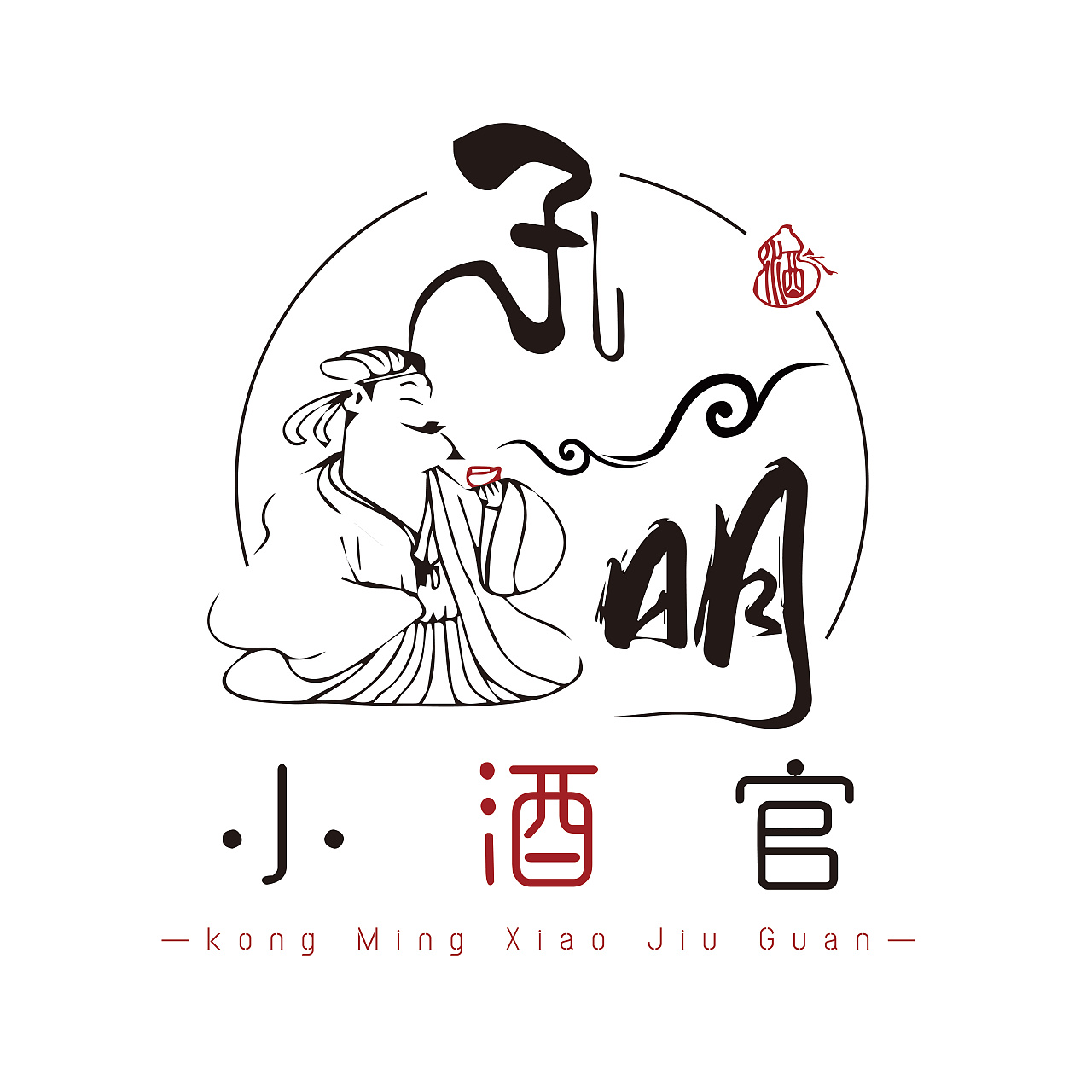 小酒官logo设计|平面|logo|zz醉卧美人膝 - 原创作品 - 站酷 (zcool)