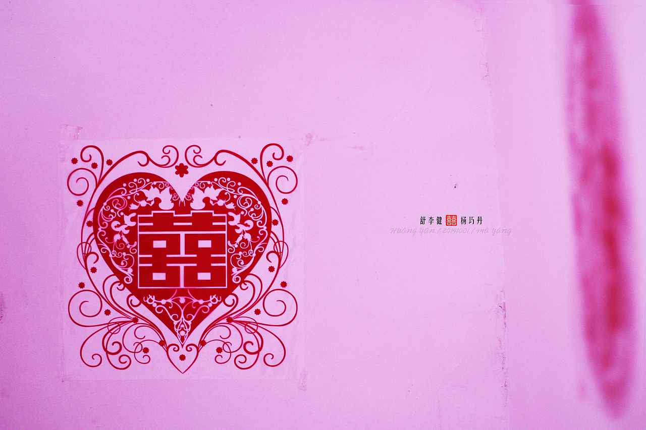 大学同学婚礼（图ZMjEyOTMzNjA=） - 人文/纪实摄影 - 站酷设计师huangyan52406原创素材 - 站酷ZCOOL