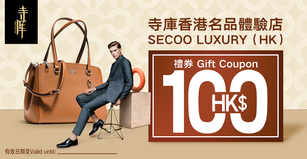 小作（图ZNDI4OTA3MjA=） - 品牌 - 站酷设计师刘大大还好没人叫原创素材 - 站酷ZCOOL