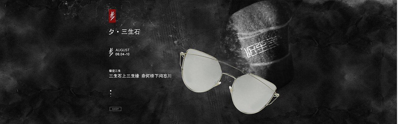 新作【绘块风格】（图ZNTY1MjQ1MjQ=） - 电商 - 站酷设计师车车车馆长原创素材 - 站酷ZCOOL