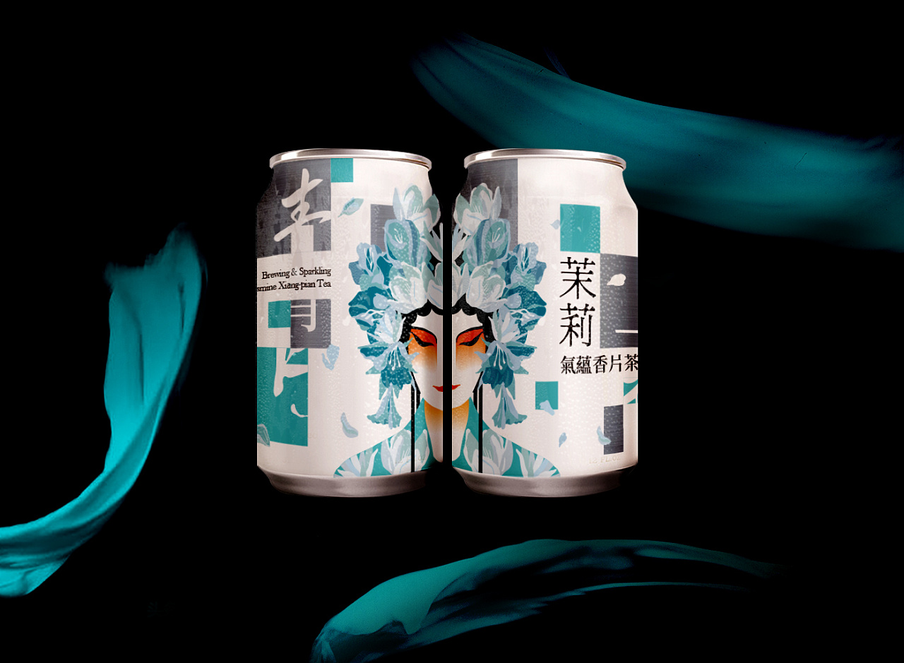 现代视觉茶文化包装设计