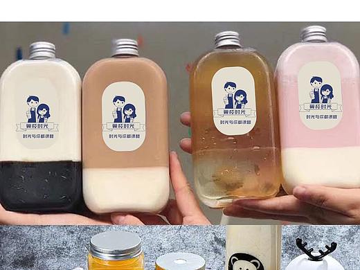 翼杯时光奶茶LOGO设计