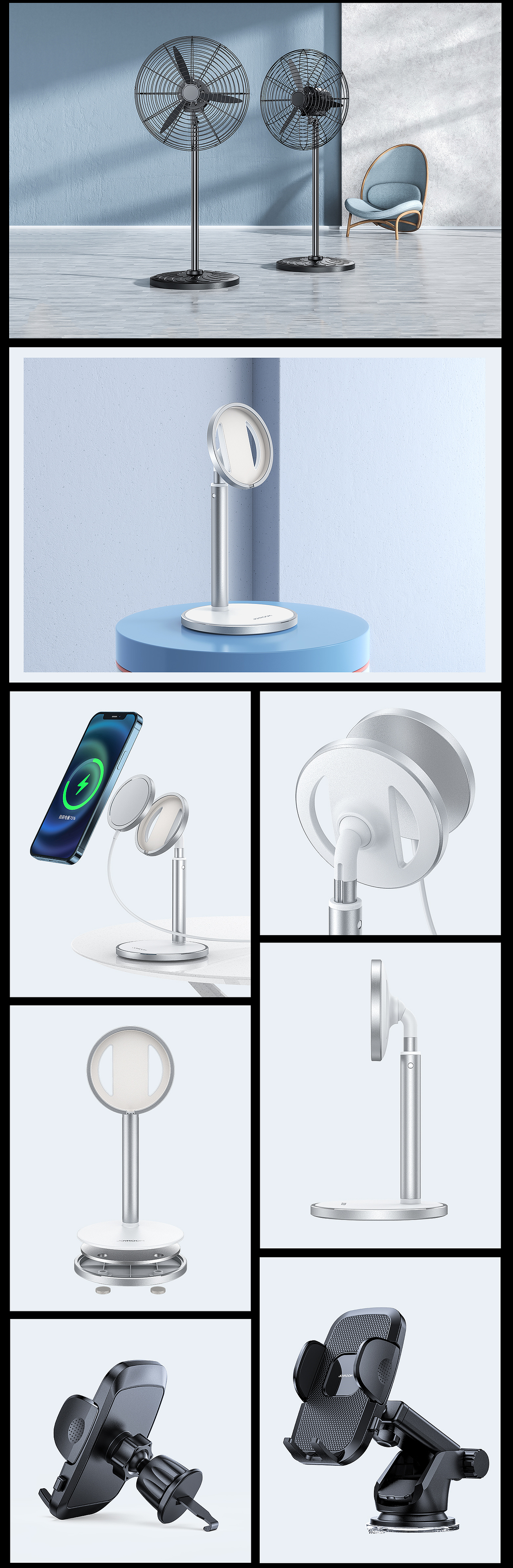 【2021近期3C类目产品渲染】