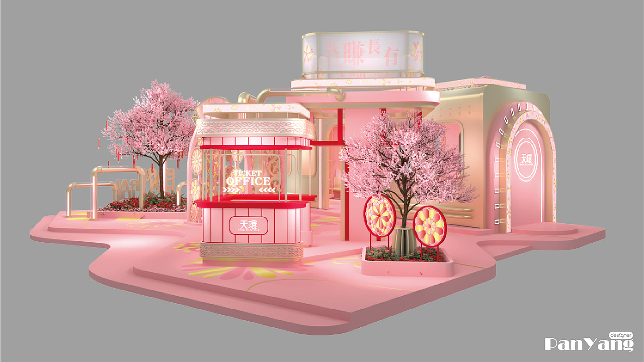 型聚潮乐 喜粤新春 | 新年商业美陈（图ZMjg3NTY2Nzky） - 展陈设计 - 站酷设计师PanYang丶原创素材 - 站酷ZCOOL