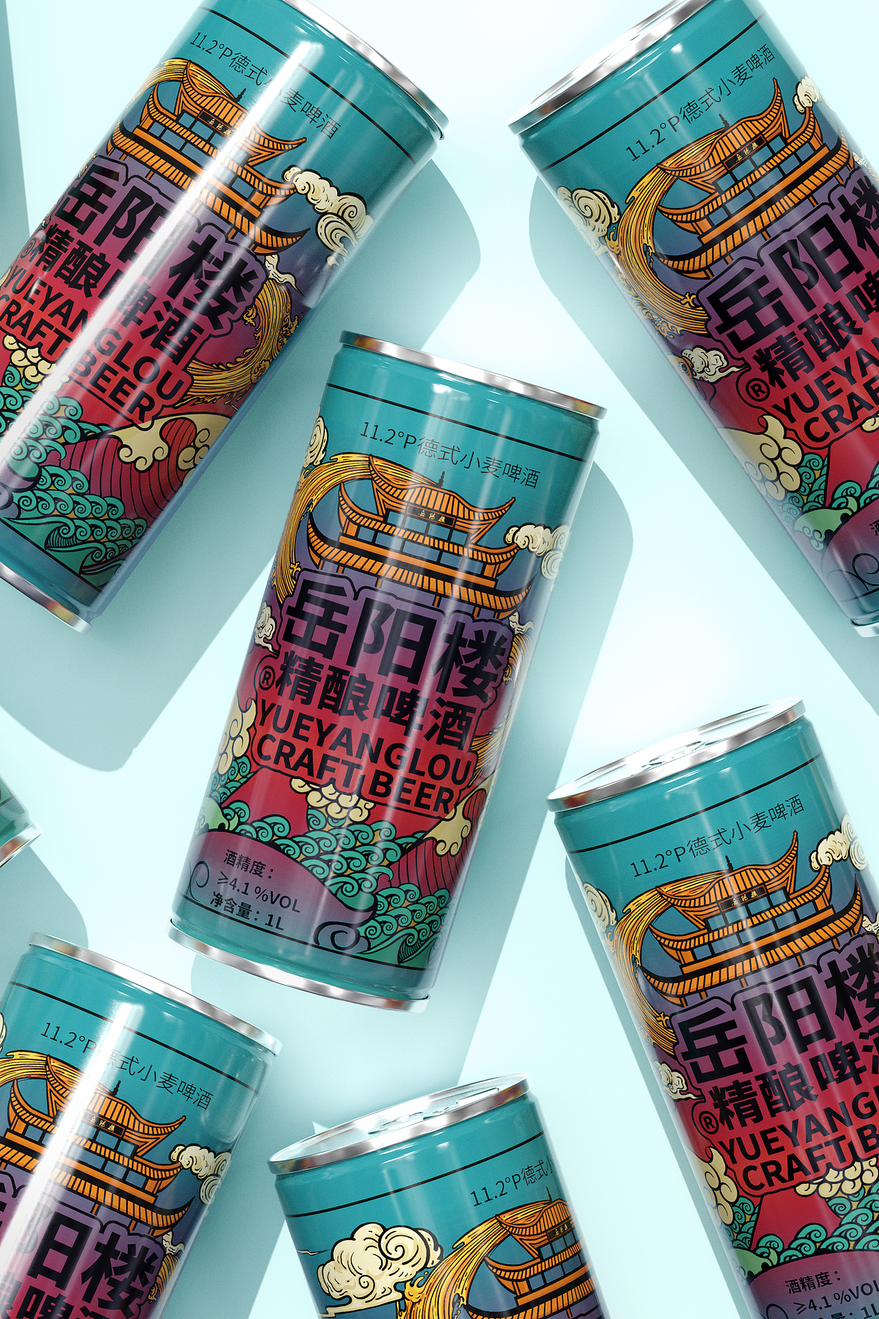 岳阳楼酒 x 甲古文创意|清爽一夏 顺势回归