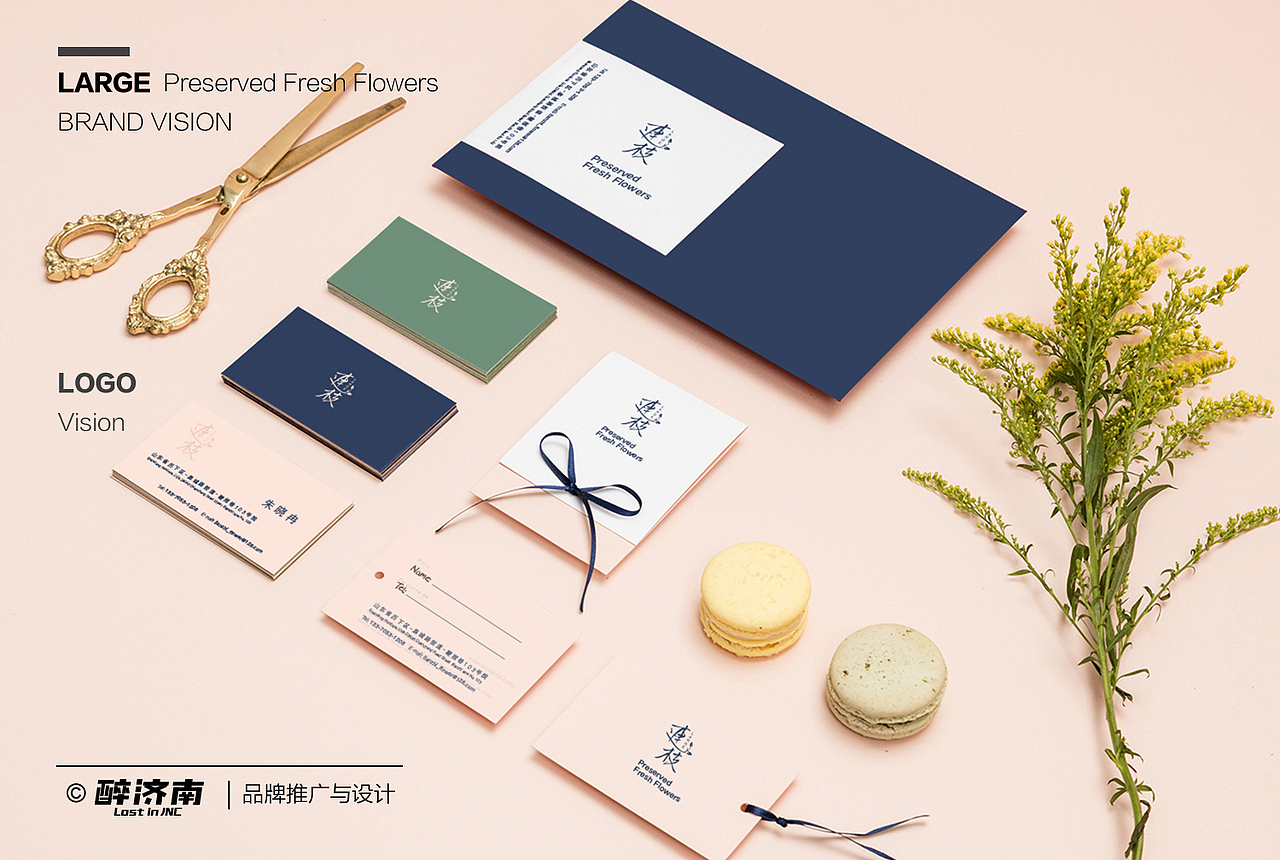近期乱七八糟作品汇总（图ZNTcwMzg4NjA=） - 品牌 - 站酷设计师画画的黑胖子原创素材 - 站酷ZCOOL