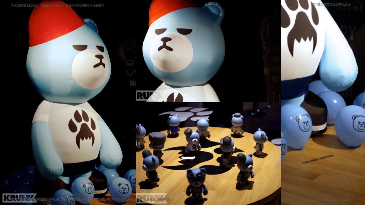 yg bear krunk 潮流品牌吉祥物/ip动漫角色/玩偶熊研究报告