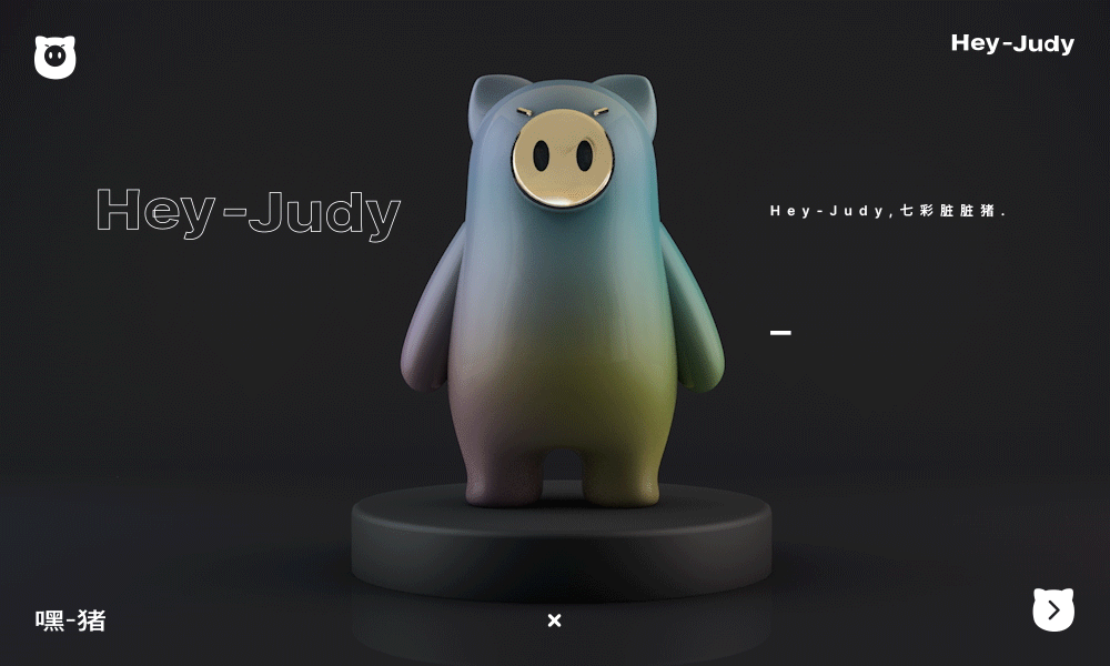 Judy微信表情上架啦~(图ZMTk2MzY4ODI4) - 网络表情 - 站酷设计师大慧哟原创素材 - 站酷ZCOOL