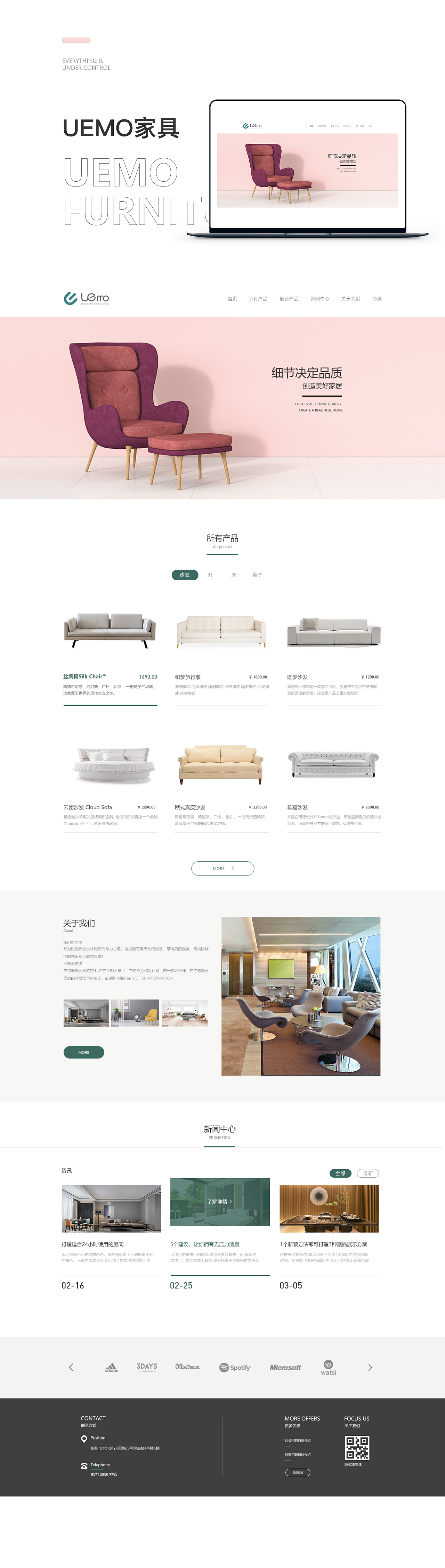 作品集（图ZMjI2NzkxOTI4） - 其他UI - 站酷设计师骑猪看夕原创素材 - 站酷ZCOOL