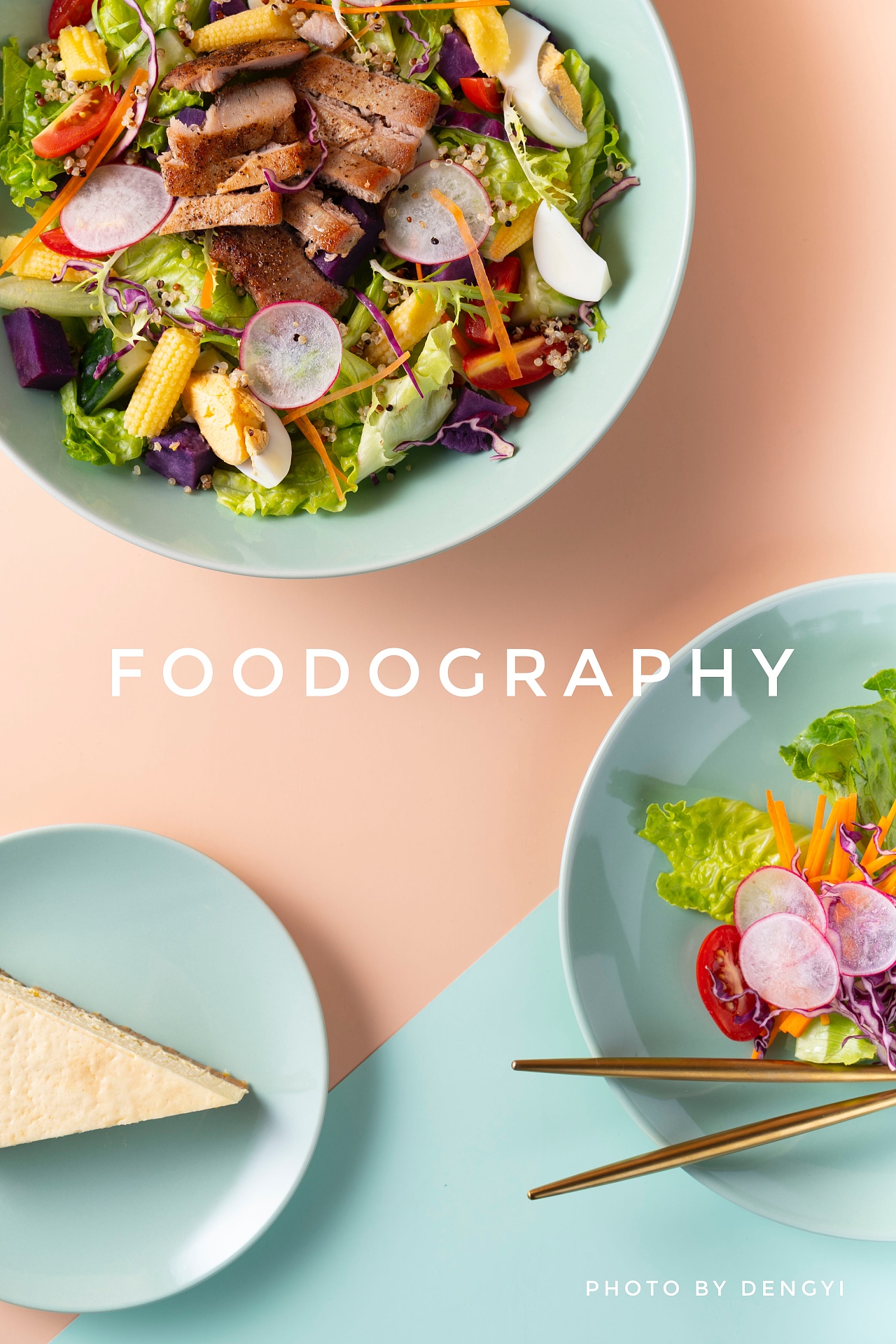 沙拉|摄影|产品摄影|美食摄影师stelle - 原创作品 - 站酷 (zcool)