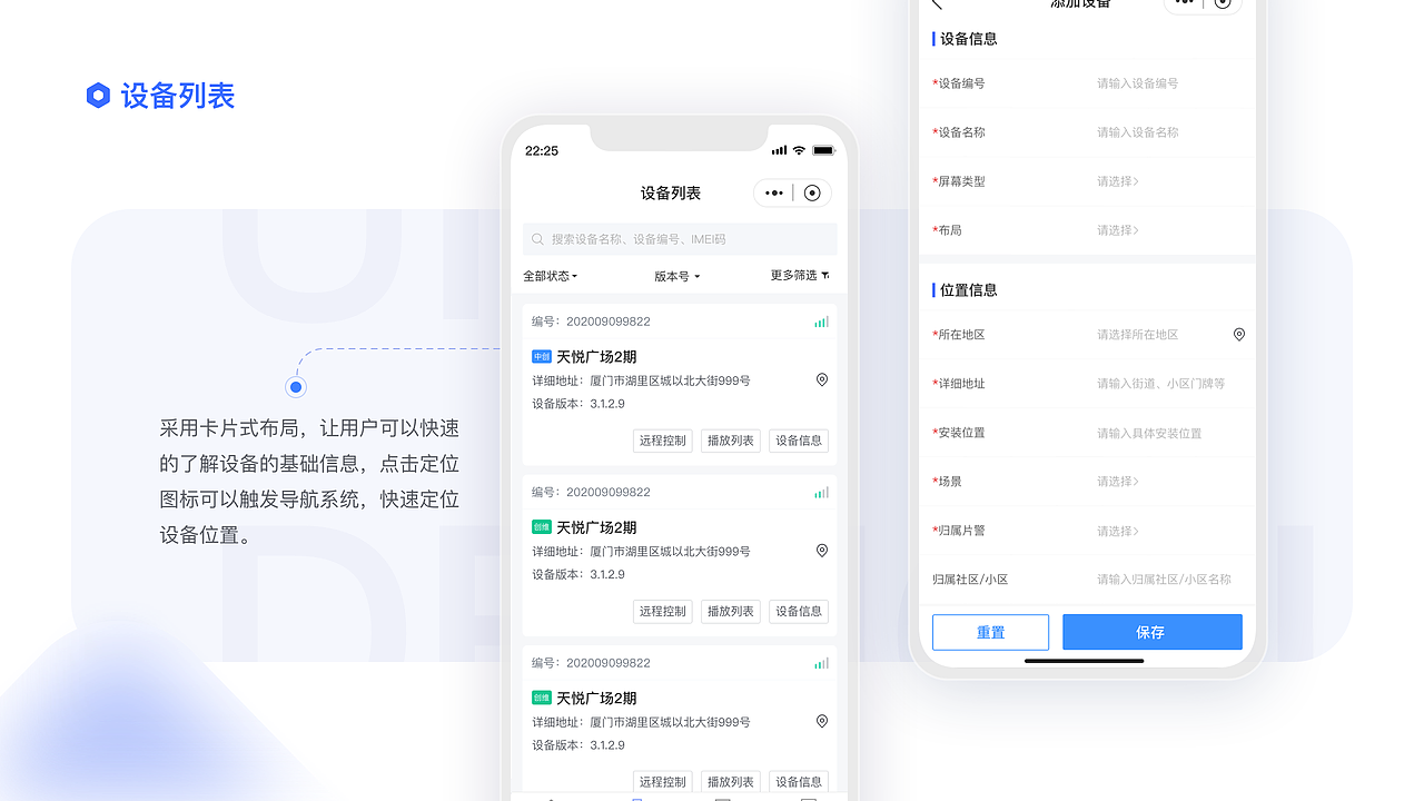 作品集（图ZMjY1NTM1NjYw） - APP界面 - 站酷设计师Janelly原创素材 - 站酷ZCOOL
