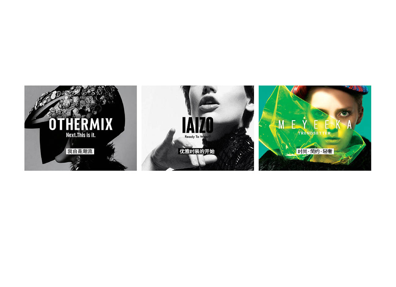 飞机稿 — 公仔设计比赛作品