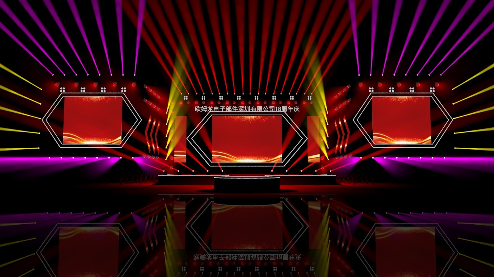 大型晚会舞美设计|空间|舞台美术|金金名名 - 原创作品 - 站酷 (zcool