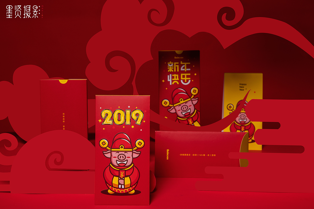 墨贤摄影-新年台历红包拍摄（图ZMTg4MjEwODM2） - 产品摄影 - 站酷设计师墨贤视觉_墨客原创素材 - 站酷ZCOOL