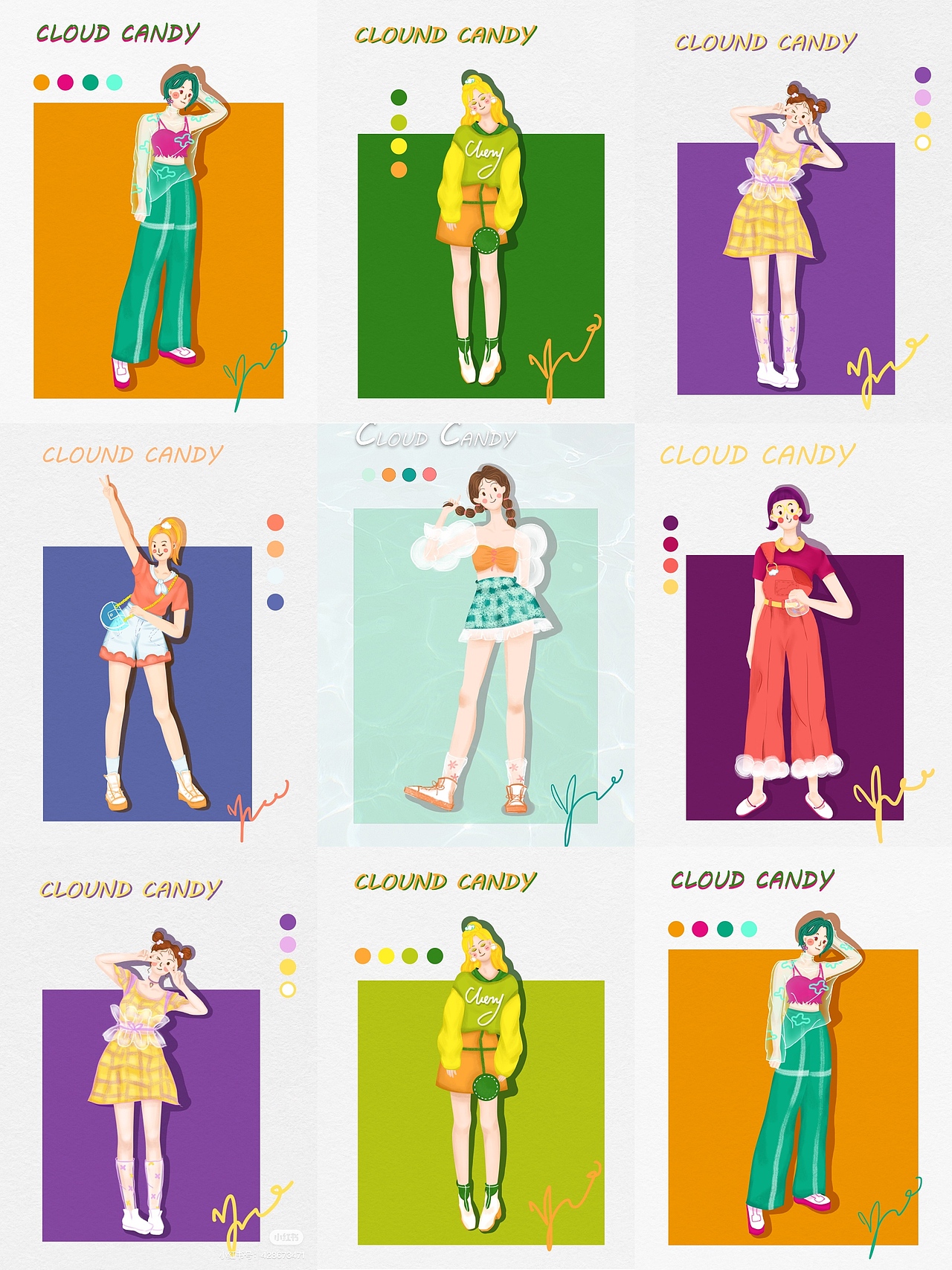 夏日时尚穿搭插画（图ZMjAzNjg5MDI0） - 商业插画 - 站酷设计师张咬咬原创素材 - 站酷ZCOOL