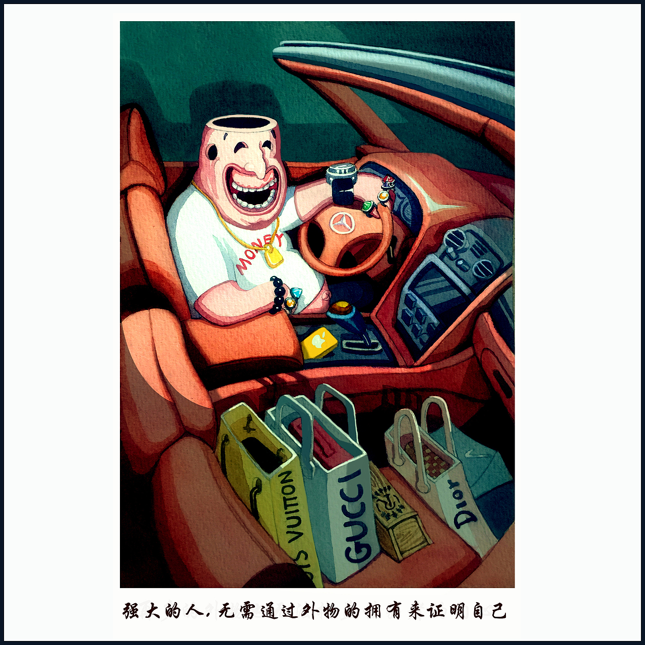 無腦君的日常（系列）（圖ZMjIxMTY1NzAw） - 商業(yè)插畫 - 站酷設計師蘇永勝原創(chuàng)素材 - 站酷ZCOOL