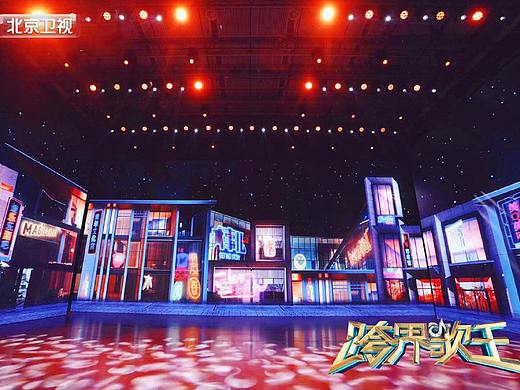 《跨界歌王》第四季 第一期视觉设计