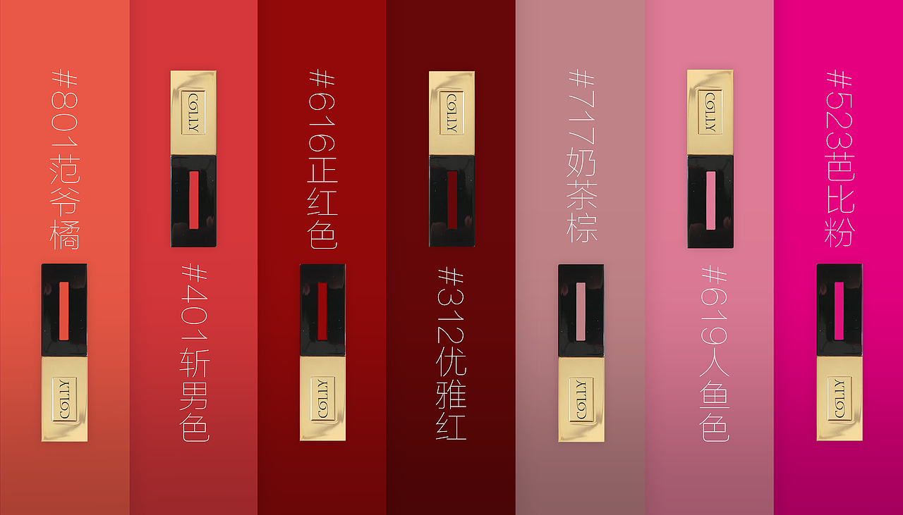 colly系列乳胶枕+彩妆